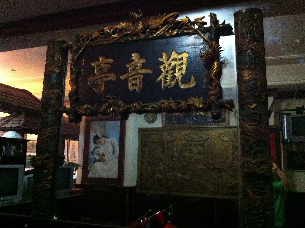 A25 Hotel - 35 Mac Thi Buoi Ho Chi Minh-staden 2*,  Vietnam